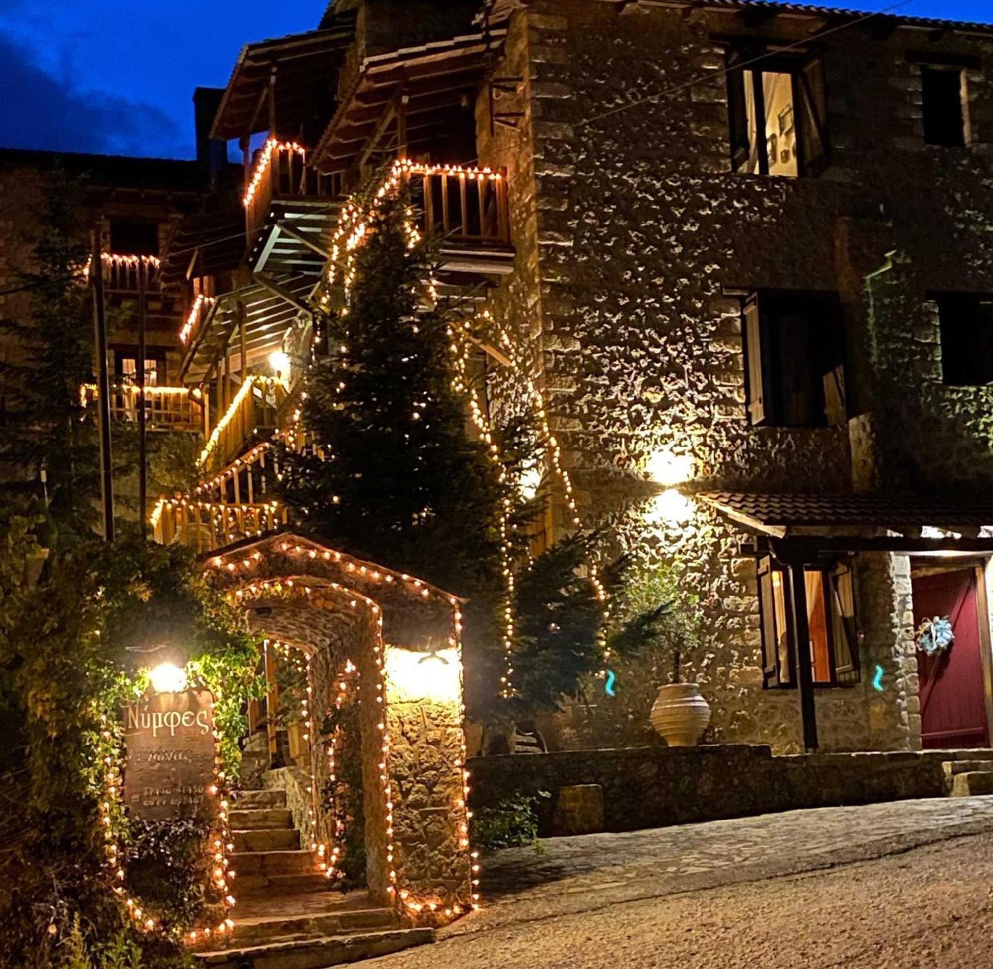 Nymfes Guesthouse Synikia Mesi Trikalon Ngoại thất bức ảnh